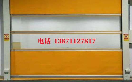 大石桥洁净室门